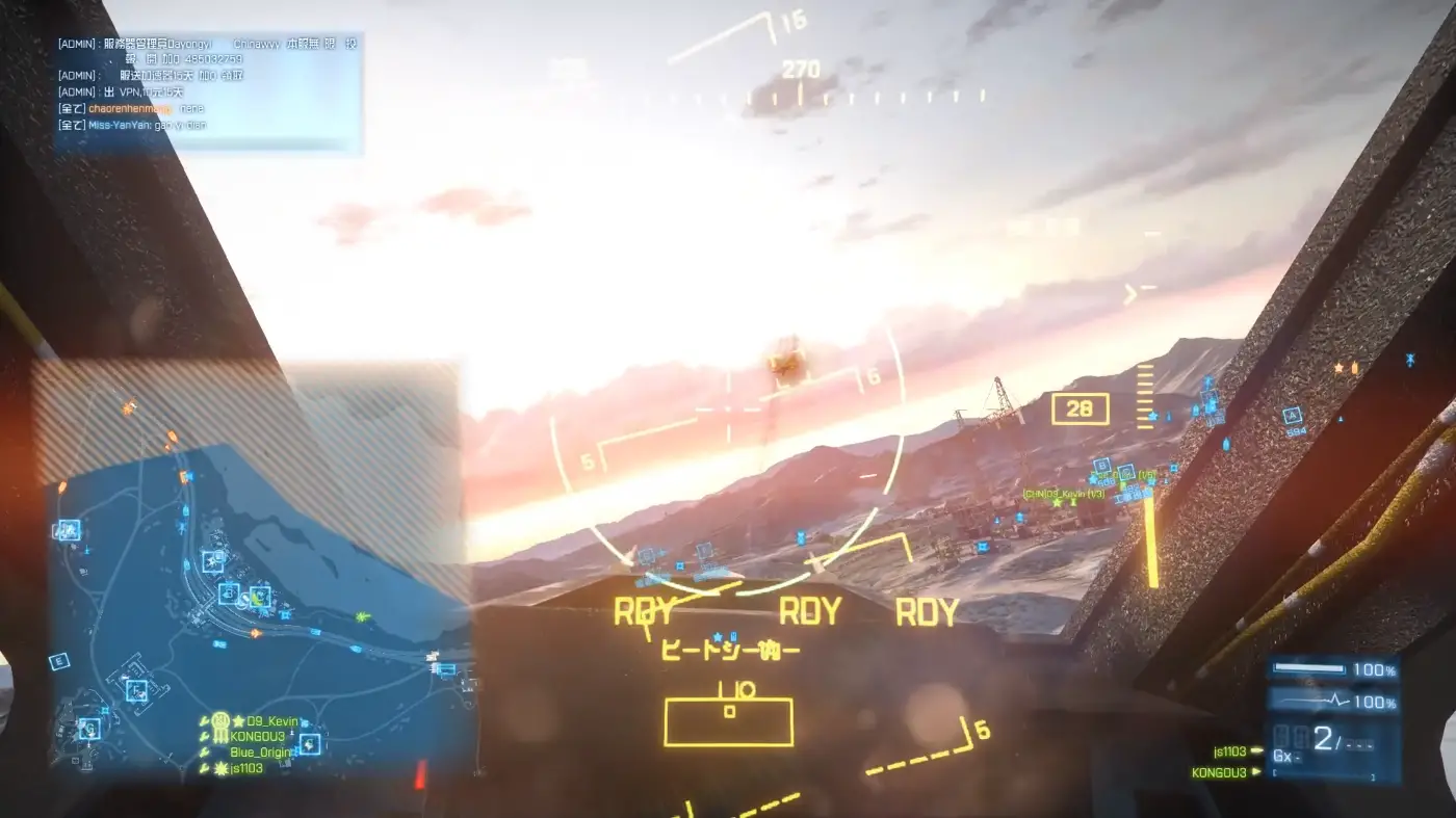 BF3の初心者講座、戦車・攻撃ヘリ・アンチエアの立ち回り方