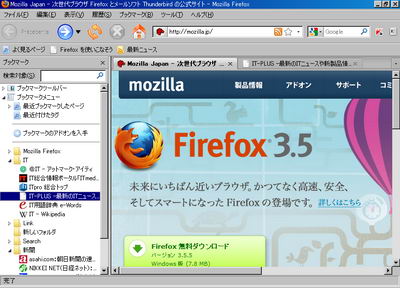 Crystalyx fr-FR