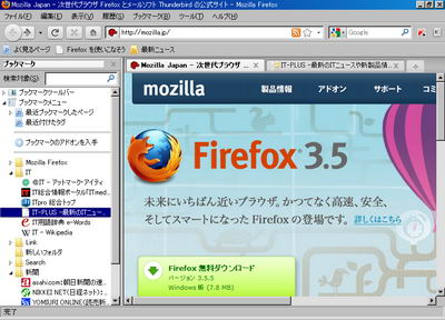 GrayFox