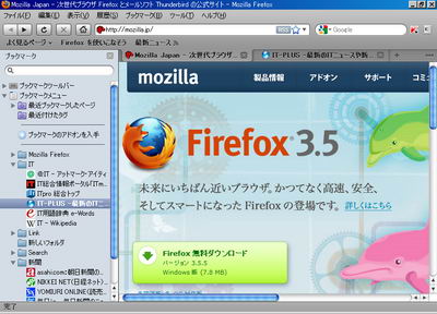 Vfox3_Basic